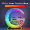 G-shaped lamp with speaker, clock and charger