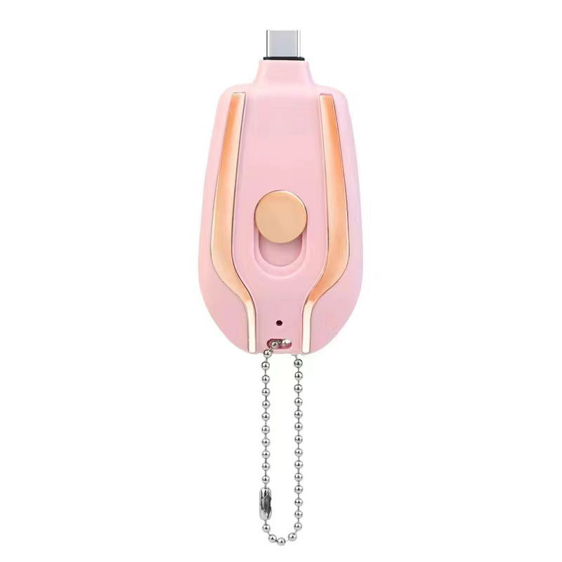 Mini Emergency Keychain Power Bank